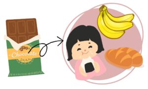 子供にはチョコでなく軽食を